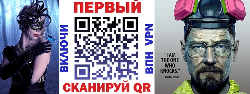 Амфетамин Розовый  Арзамас 