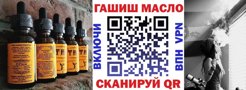 Canna-Cookies марихуана  дарк нет телеграм  Арзамас  где найти наркотики 
