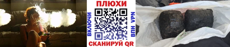 ГАШИШ VHQ  Арзамас 