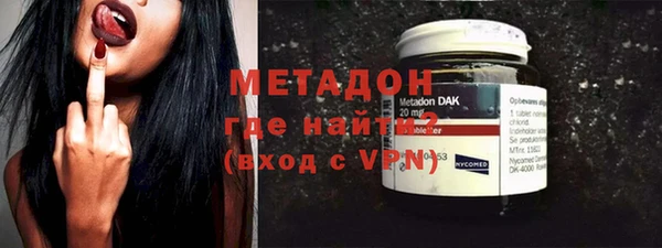 бутик Алексеевка