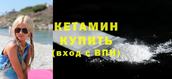 альфа пвп Заволжье