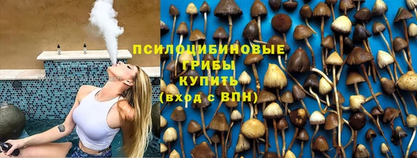 бутик Алексеевка