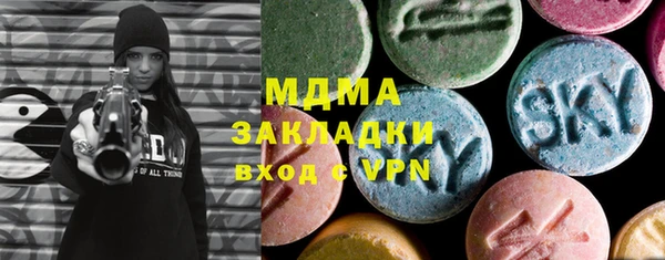 мдпв Алексин