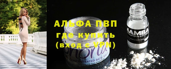бутик Алексеевка