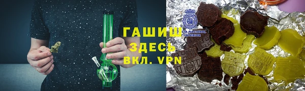 ECSTASY Заволжск