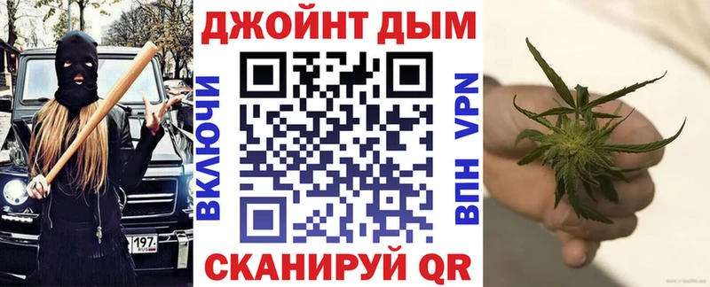 мега сайт  Арзамас  Бошки марихуана Ganja 